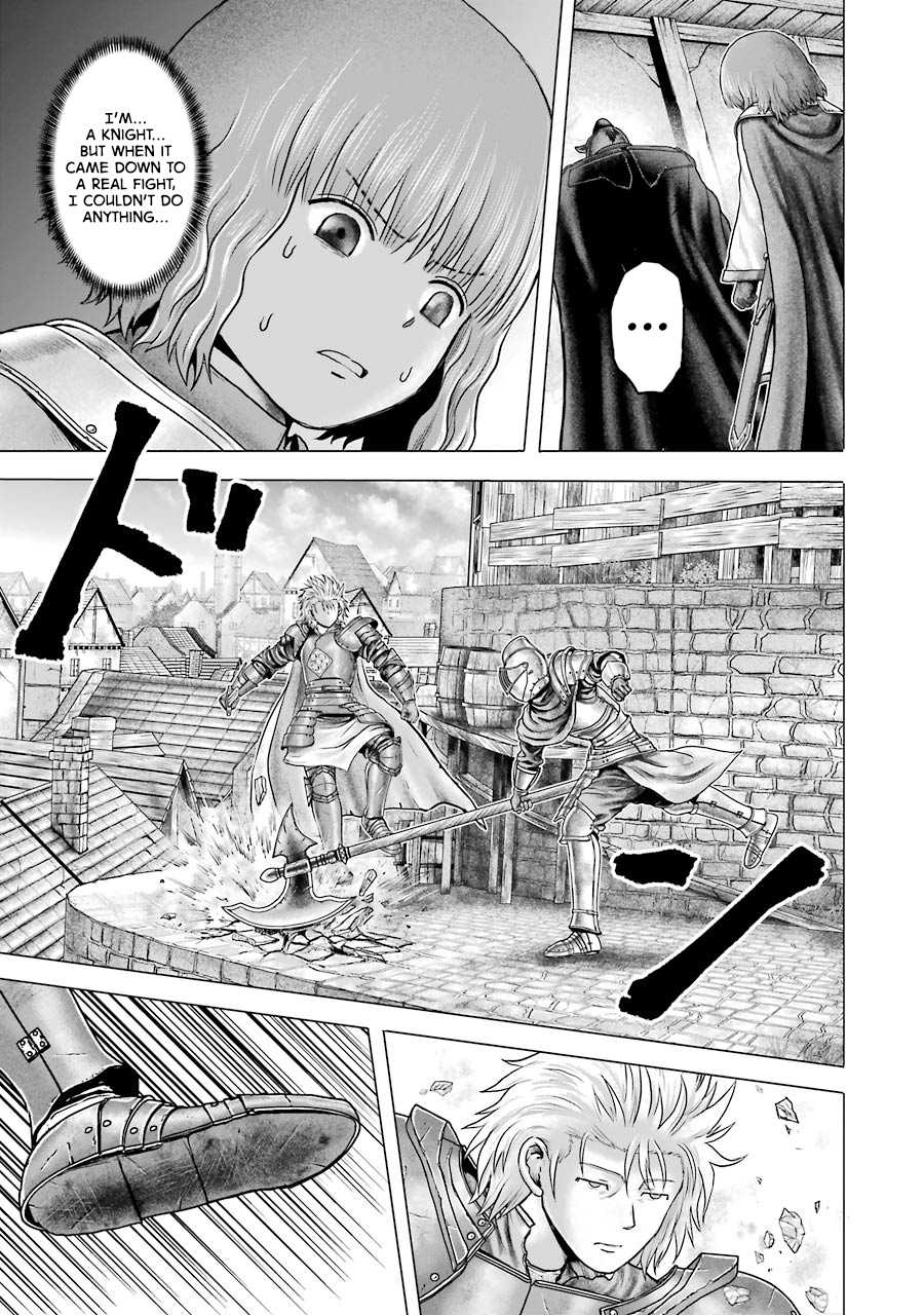 Hakurai no Kishi Chapter 2 47